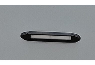Austrack Exterior Light Interchangable - White/Orange